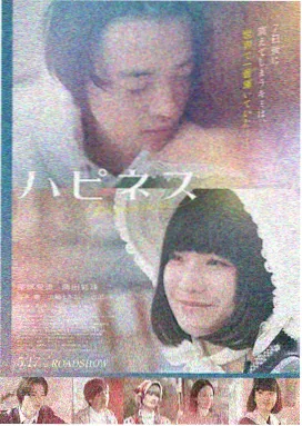韩国古装伦理电影
